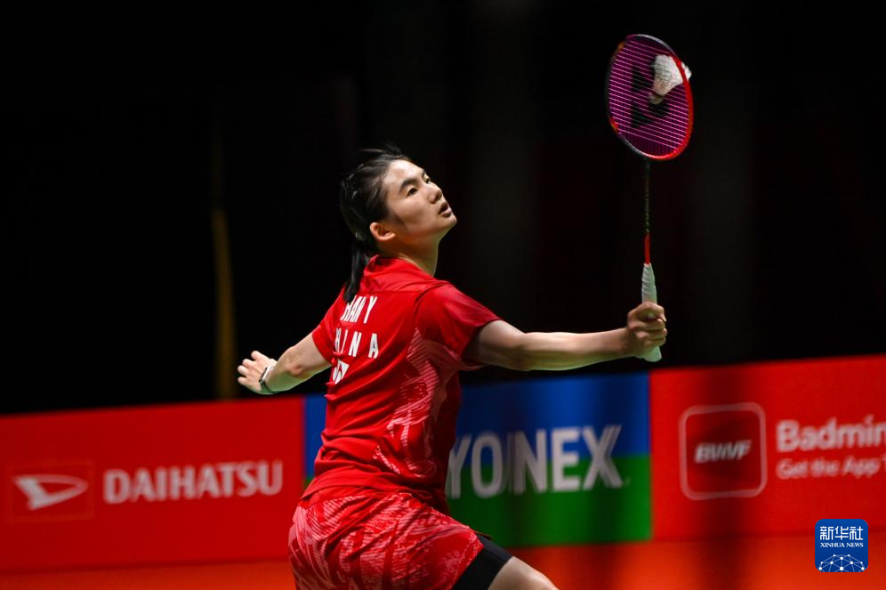 通过高位挡 通过高位挡