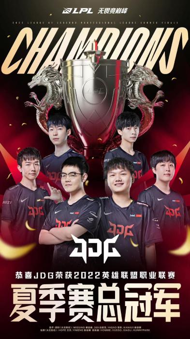 迈阿密国际 迈阿密国际