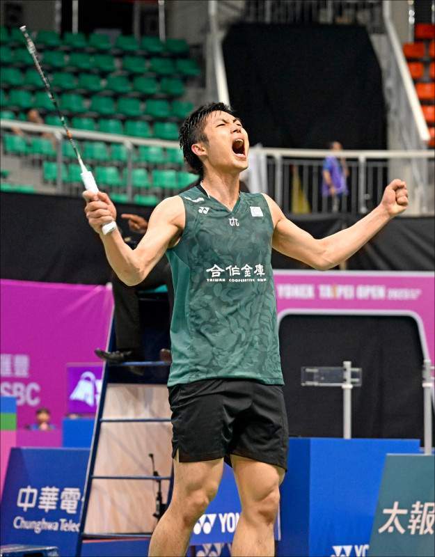 步行者力克 步行者力克