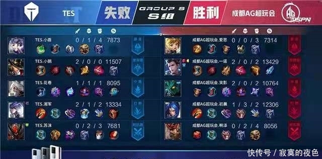 方的攻击节 方的攻击节